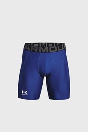 Modre kratke hlače Under Armour