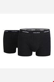 2 kosa moških boksaric CECEBA Jubilee Black 2 kosa moških boksaric CECEBA Jubilee Black